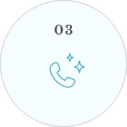 03　電話
