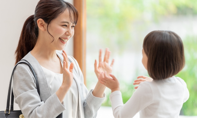 親子の姿