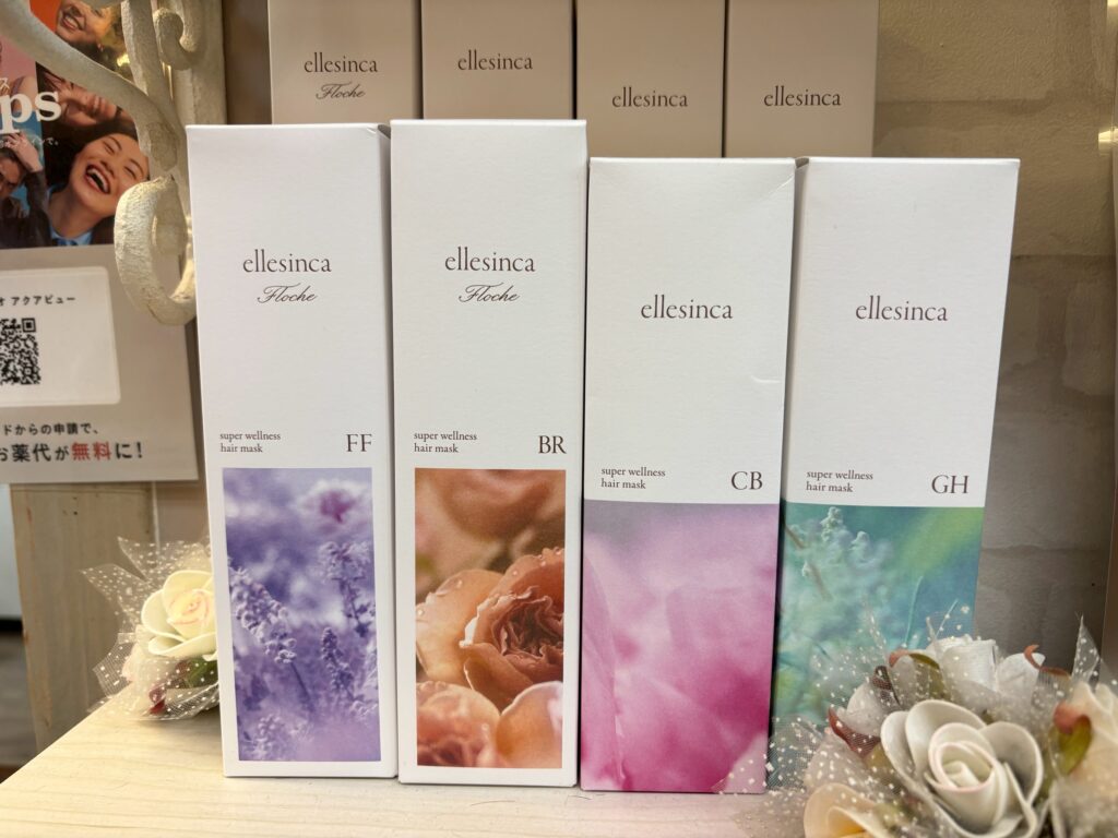 取扱商品